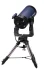 Телескоп Meade 14" f/10 LX200-ACF/UHTC (с треногой)