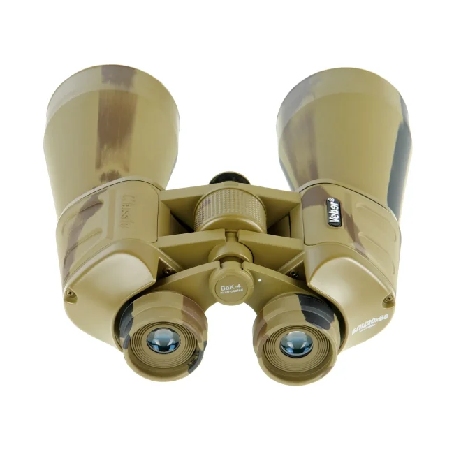 Бинокль Veber Classic БПЦ 20x60 VR камуфлированный