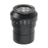 Окуляр Микромед WF15x (Стерео МС-5) Окуляр Микромед WF15x (Стерео МС-5)