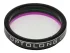 Фильтр Optolong UV-IR Cut (1.25”)