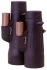 Монокуляр Levenhuk Vegas ED 8x42 Монокуляр Levenhuk Vegas ED 8x42