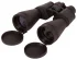 Бинокль Konus NewZoom 10–30x60 Бинокль Konus NewZoom 10–30x60