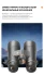 Бинокль Eyeskey Vigil ED 10x42