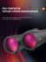 Бинокль Eyeskey Vigil ED 10x42