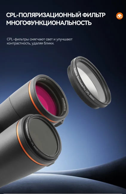 Бинокль Eyeskey Vigil ED 10x42