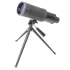 Монокуляр Veber Monty 18x70 BR черный Монокуляр Veber Monty 18x70 BR черный