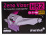 Лупа налобная с аккумулятором Levenhuk Zeno Vizor HR2