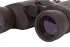 Бинокль Konus NewZoom 7–21x40 Бинокль Konus NewZoom 7–21x40