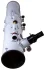 Труба оптическая Bresser Messier NT-130/1000 Труба оптическая Bresser Messier NT-130/1000