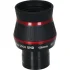 Окуляр Meade UHD Eyepiece 15mm (1.25") Waterproof