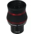 Окуляр Meade UHD Eyepiece 15mm (1.25") Waterproof