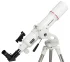 Телескоп Bresser Messier AR-80/640 AZ NANO Телескоп Bresser Messier AR-80/640 AZ NANO