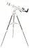 Телескоп Bresser Messier AR-80/640 AZ NANO Телескоп Bresser Messier AR-80/640 AZ NANO