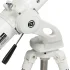 Телескоп Bresser Messier AR-80/640 AZ NANO Телескоп Bresser Messier AR-80/640 AZ NANO