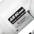 Телескоп Bresser Messier AR-80/640 AZ NANO Телескоп Bresser Messier AR-80/640 AZ NANO
