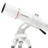 Телескоп Bresser Messier AR-80/640 AZ NANO Телескоп Bresser Messier AR-80/640 AZ NANO