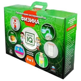 Физика, Лаборатория экспериментов