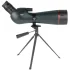 Зрительная труба Veber Defence 20-60x80D WP с сеткой Зрительная труба Veber Defence 20-60x80D WP с сеткой