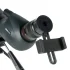 Зрительная труба Veber Defence 20-60x80D WP с сеткой Зрительная труба Veber Defence 20-60x80D WP с сеткой
