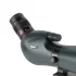 Зрительная труба Veber Defence 20-60x80D WP с сеткой Зрительная труба Veber Defence 20-60x80D WP с сеткой