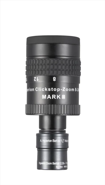 Линза Барлоу Baader Planetarium Hyperion Zoom 2,25х Линза Барлоу Baader Planetarium Hyperion Zoom 2,25х