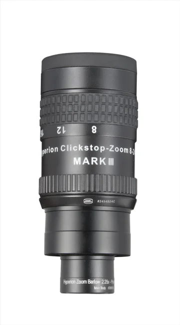 Линза Барлоу Baader Planetarium Hyperion Zoom 2,25х Линза Барлоу Baader Planetarium Hyperion Zoom 2,25х