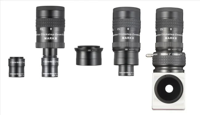 Линза Барлоу Baader Planetarium Hyperion Zoom 2,25х Линза Барлоу Baader Planetarium Hyperion Zoom 2,25х
