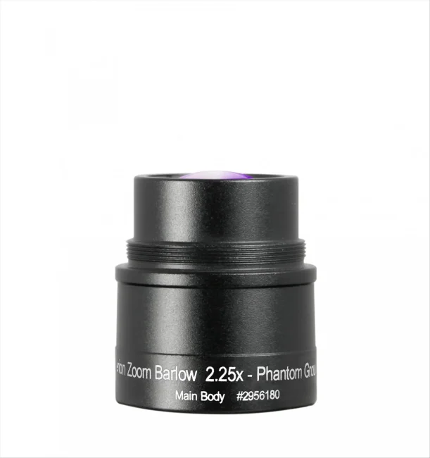 Линза Барлоу Baader Planetarium Hyperion Zoom 2,25х Линза Барлоу Baader Planetarium Hyperion Zoom 2,25х