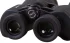 Бинокль Levenhuk Bruno PLUS 15x70 Бинокль Levenhuk Bruno PLUS 15x70