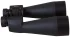 Бинокль Levenhuk Bruno PLUS 15x70 Бинокль Levenhuk Bruno PLUS 15x70