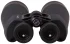 Бинокль Levenhuk Bruno PLUS 15x70 Бинокль Levenhuk Bruno PLUS 15x70