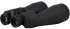 Бинокль Levenhuk Bruno PLUS 15x70 Бинокль Levenhuk Bruno PLUS 15x70