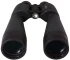 Бинокль Levenhuk Bruno PLUS 15x70 Бинокль Levenhuk Bruno PLUS 15x70