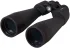 Бинокль Levenhuk Bruno PLUS 15x70 Бинокль Levenhuk Bruno PLUS 15x70