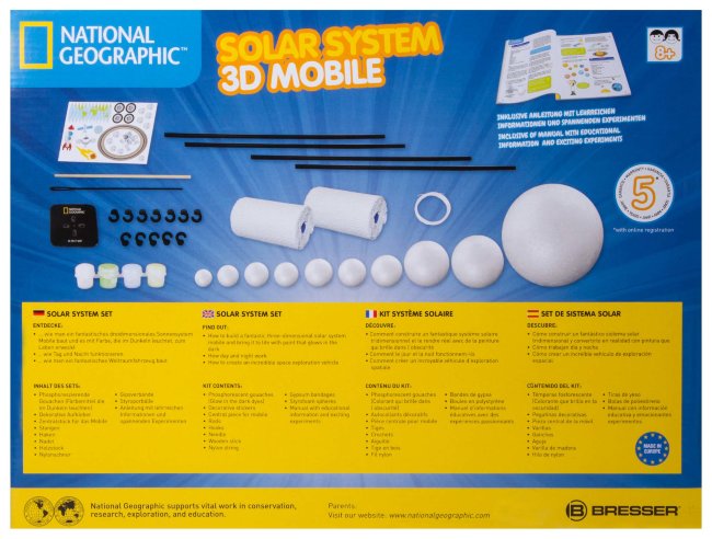 Набор исследователя Bresser National Geographic «Солнечная система» Набор исследователя Bresser National Geographic «Солнечная система»