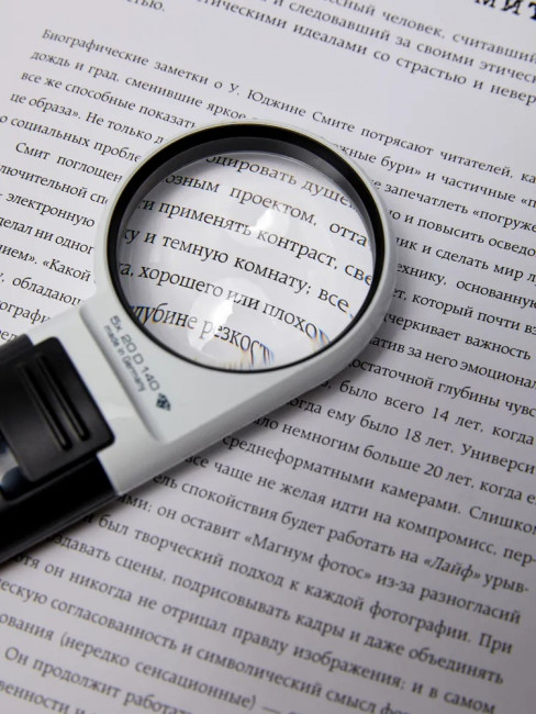 Лупа асферическая Eschenbach mobilux LED, 58 мм, 5.0х Лупа асферическая Eschenbach mobilux LED, 58 мм, 5.0х