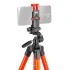 Штатив Falcon Eyes Travel PRO 1200
