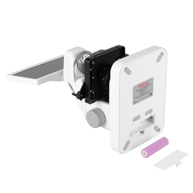 Цифровой микроскоп Микромед iMicro LCD (с нагревательным столиком) Цифровой микроскоп Микромед iMicro LCD (с нагревательным столиком)