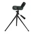 Зрительная труба Celestron LandScout 50 Зрительная труба Celestron LandScout 50
