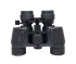 Бинокль Meade Mirage 7-15x35 Бинокль Meade Mirage 7-15x35