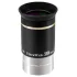 Окуляр Sky-Watcher UW 20 mm Окуляр Sky-Watcher UW 20 mm