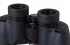Бинокль Levenhuk Bruno PLUS 20x80 Бинокль Levenhuk Bruno PLUS 20x80