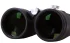 Бинокль Levenhuk Bruno PLUS 20x80 Бинокль Levenhuk Bruno PLUS 20x80