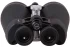 Бинокль Levenhuk Bruno PLUS 20x80 Бинокль Levenhuk Bruno PLUS 20x80