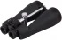 Бинокль Levenhuk Bruno PLUS 20x80 Бинокль Levenhuk Bruno PLUS 20x80
