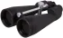 Бинокль Levenhuk Bruno PLUS 20x80 Бинокль Levenhuk Bruno PLUS 20x80