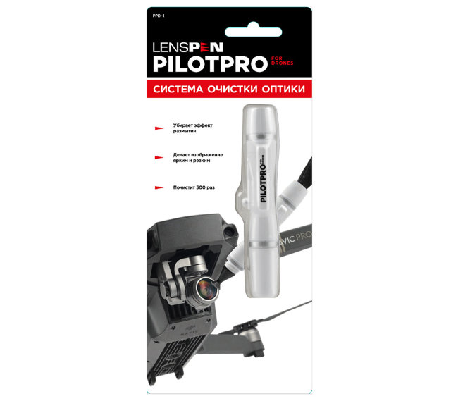 Карандаш для чистки оптики LensPen PilotPro (PPD-1)