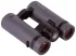 Бинокль Bresser Pirsch ED 10x34 Бинокль Bresser Pirsch ED 10x34