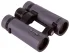 Бинокль Bresser Pirsch ED 10x34 Бинокль Bresser Pirsch ED 10x34