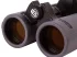 Бинокль Bresser Pirsch ED 10x34 Бинокль Bresser Pirsch ED 10x34